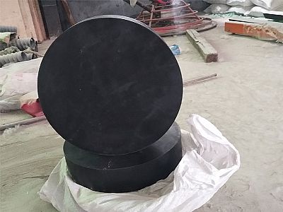 蓬溪县GJZ板式橡胶支座的主要功能工作原理